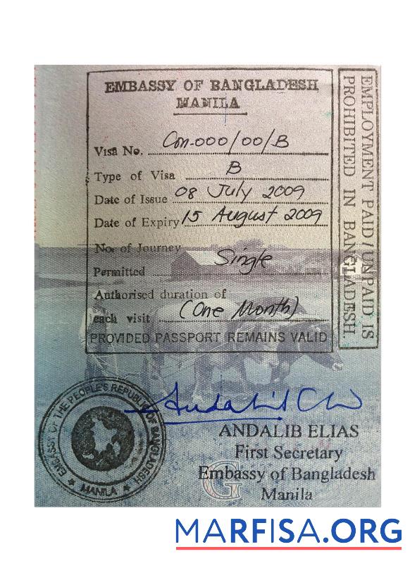Bangladesch Stempel Visum Probe