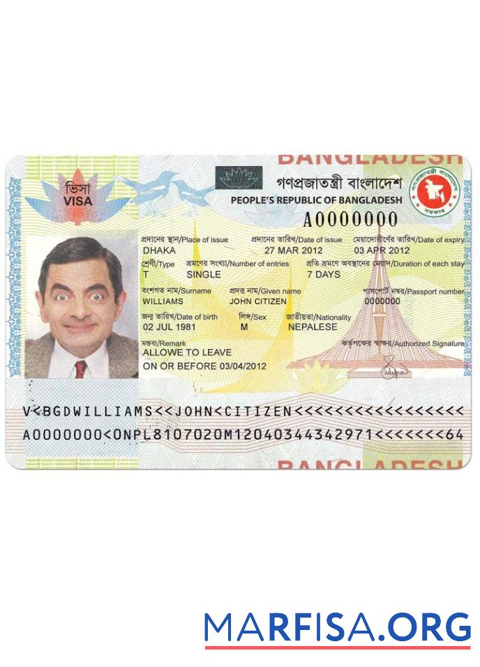 Bangladesch Visum Probe