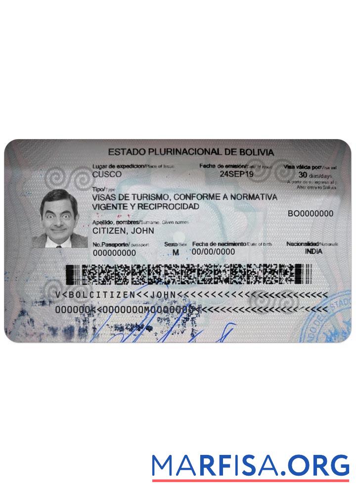 Bolivien Visum Vorlage