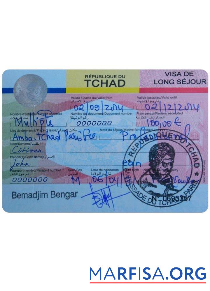Tschad Visum Vorschau
