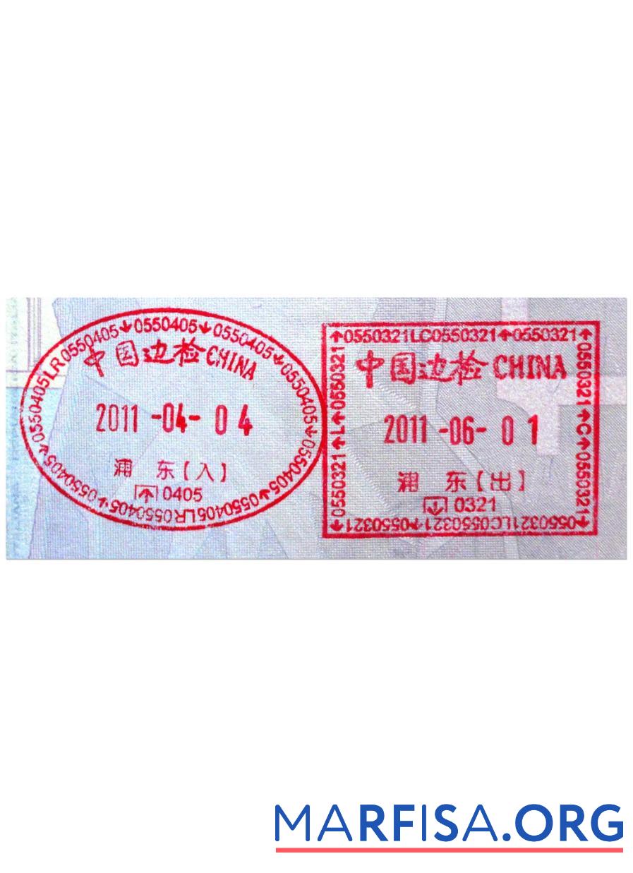 China Visum Stempel Vorlage