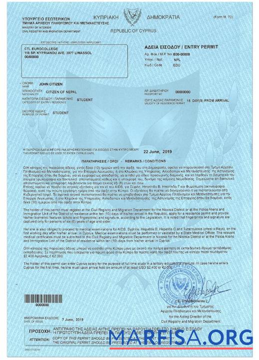 Zypern Student Visum Vorschau