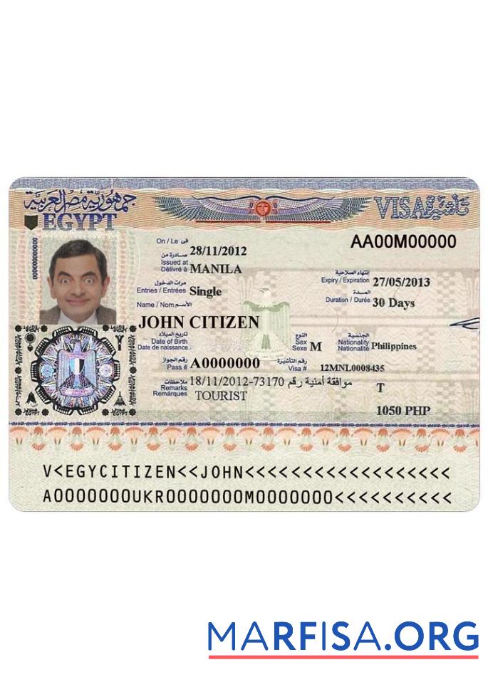 Ägypten Visum Vorlage