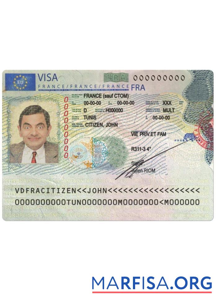 Frankreich schengen Visum (2018 ΓÇô Gegenwärtig) Probe