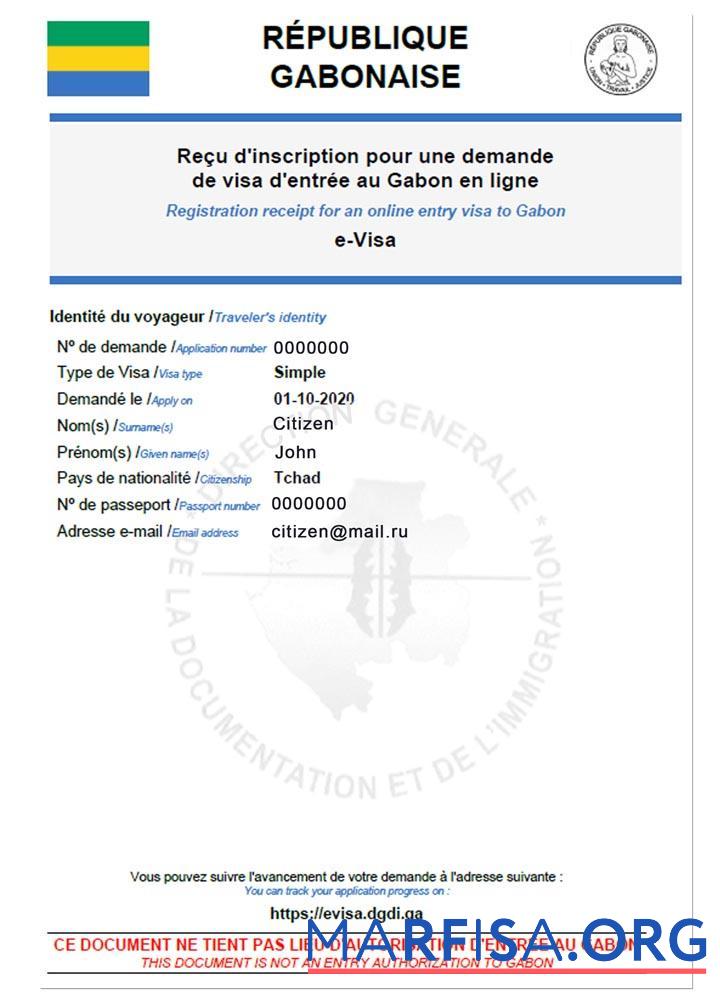 Gabun e Visum Probe