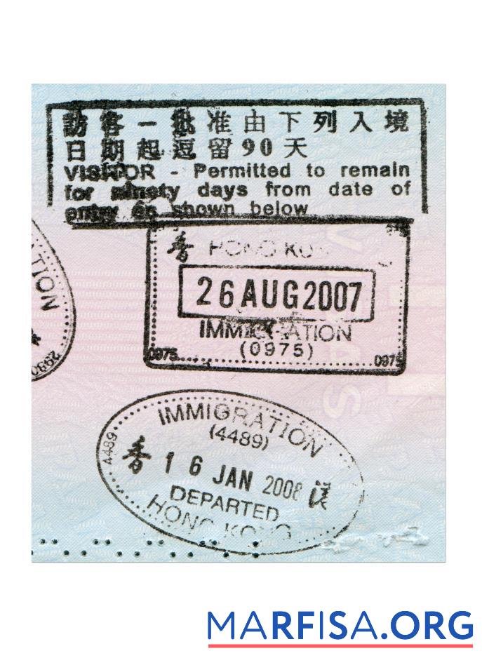 Hongkong Visum Stamps Probe