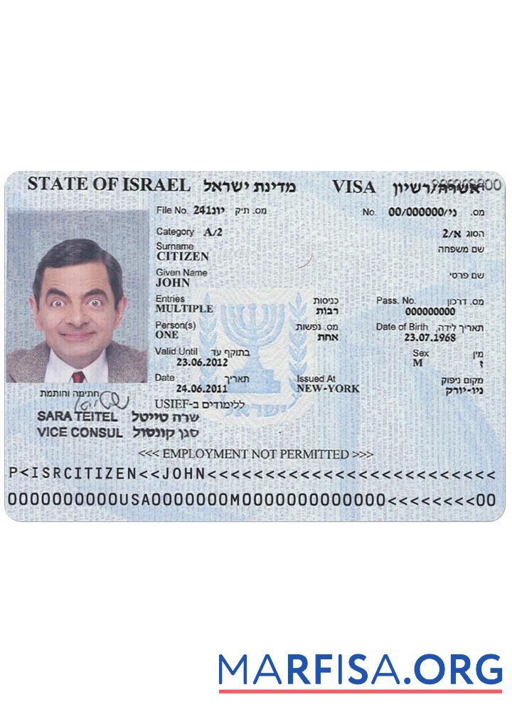 Israel Visum Mockup