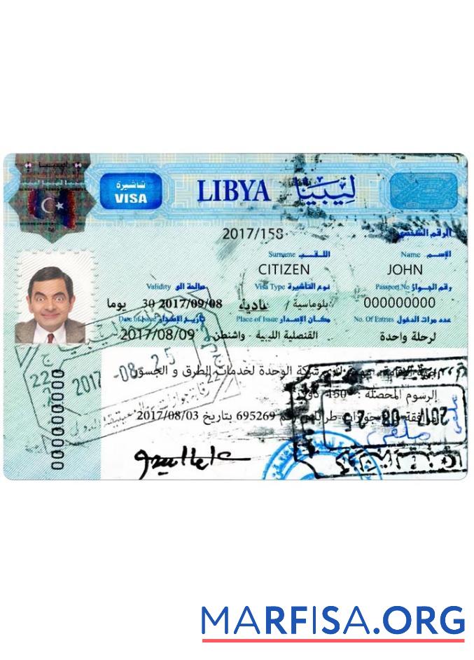 Libyen Reise Visum Mockup