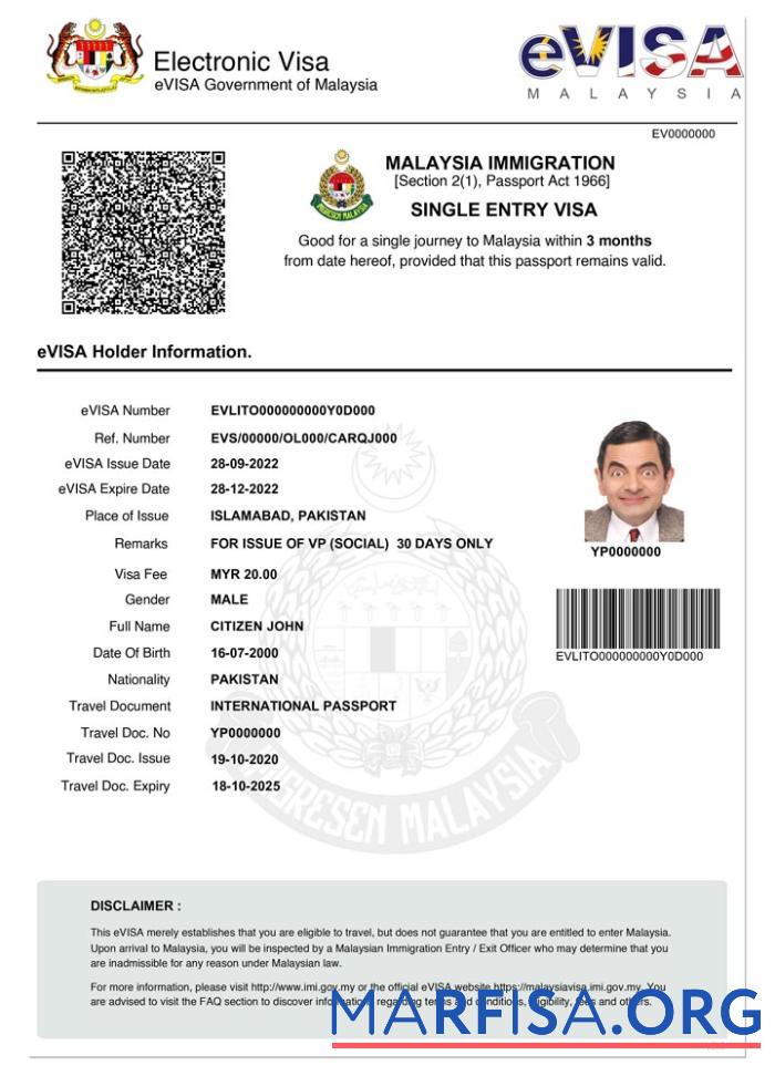 Malaysia e Visum Vorlage