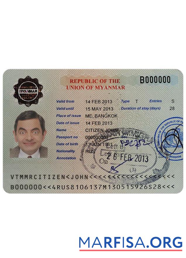 Myanmar Visum Vorschau