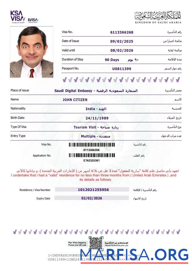 Realistisch Saudi-Arabien e Visum Vorlage in Word and PDF Formate, Version 2