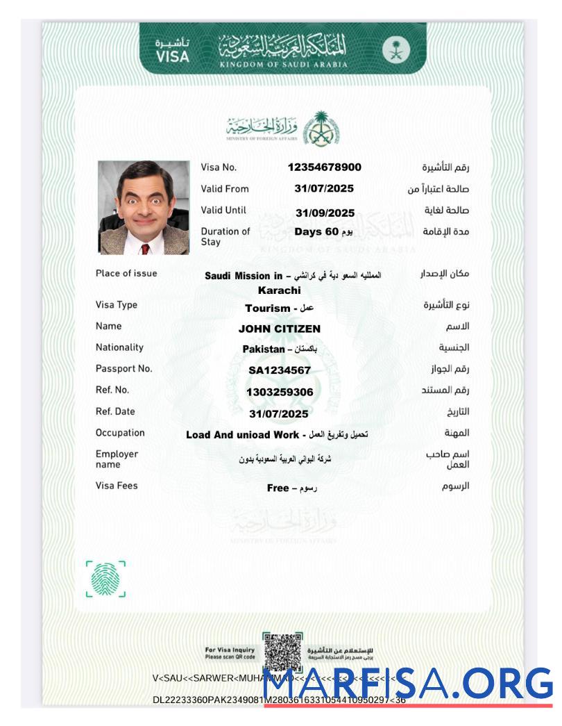 Premium Saudi-Arabien e Visum Vorlage in Word and PDF Formate, Version 7