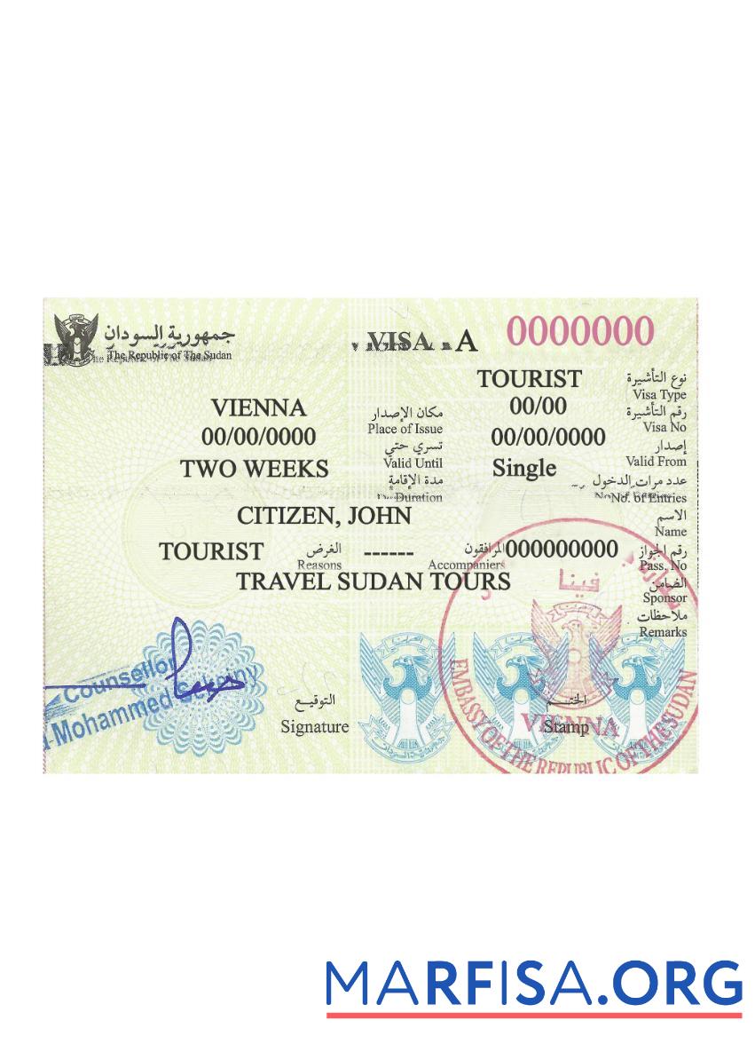 Sudan Reise Visum Version 2 Mockup