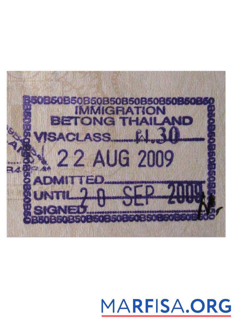Thailand Visum Stempel Vorlage