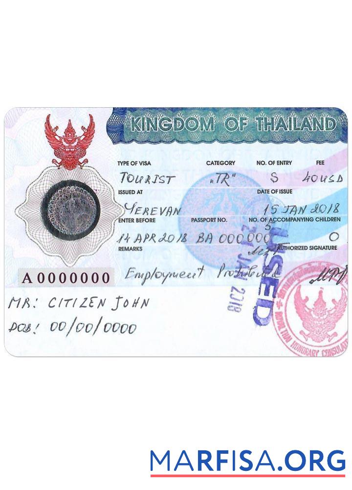 Thailand tourist Visum Version 2 Vorlage