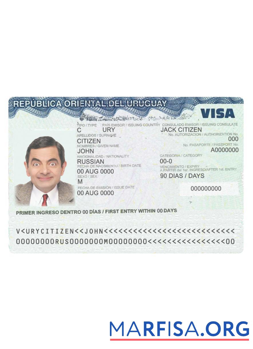 Uruguay Reise Visum Probe