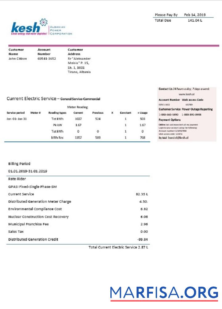 Албания Albanian Power Corporation шаблон