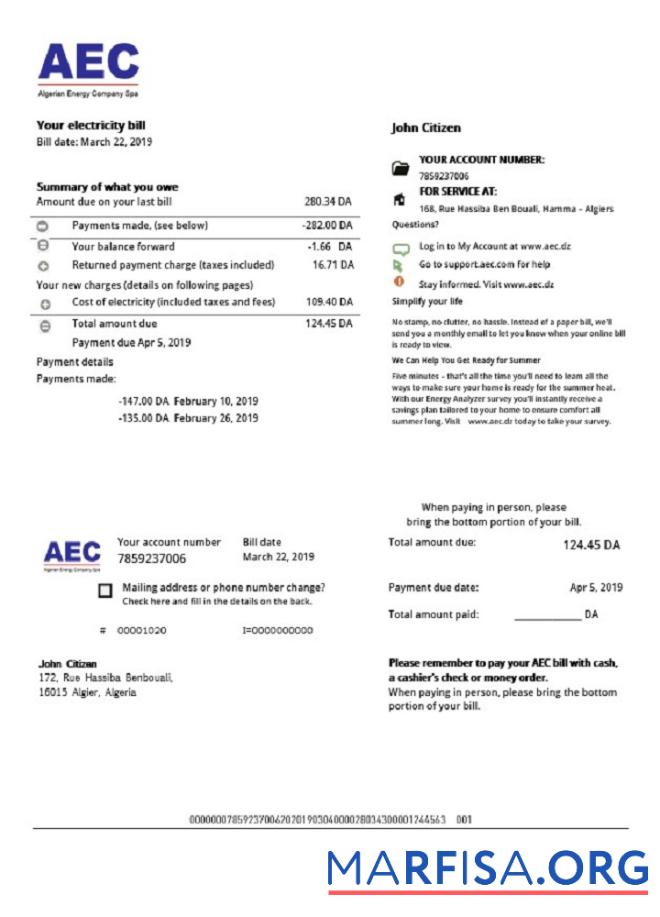 Алжир AEC Algerian Energy Компания шаблон