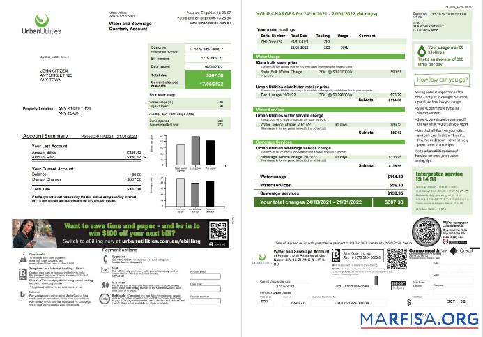Профессиональный Австралия Urban Utilities .doc and .PDF Счёт за коммунальные услуги Счёт Шаблон