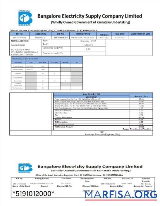 Премиум Индия BESCOM Счёт за коммунальные услуги Счёт Word and PDF Шаблон