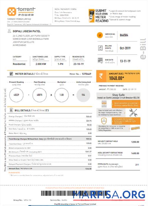 Реалистичный Индия TORRENT POWER Счёт за коммунальные услуги Счёт Word and PDF Шаблон