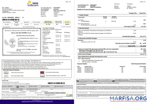 Высокое Качество Индия Tata Indicom mobile Счёт за коммунальные услуги Счёт Шаблон in Word and PDF Формат, 2 pages
