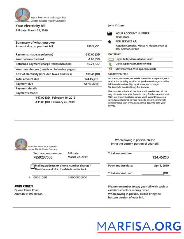 Редактируемый Иордания Jordanian Electric Power Co JEPCO Электричество Счёт за коммунальные услуги Счёт Шаблон in Word and PDF Формат