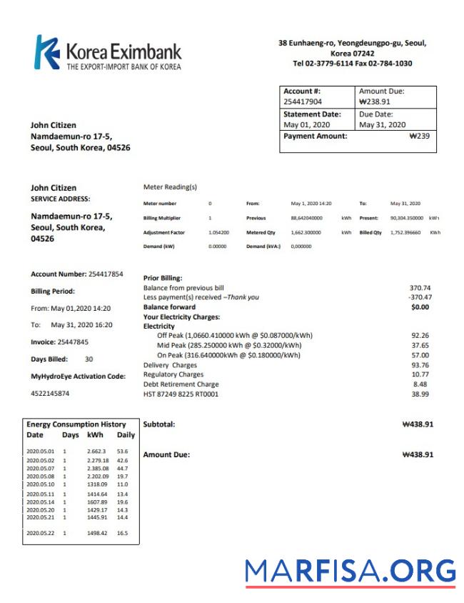 Премиум Korea Eximbank Шаблон in Word and PDF Формат, good for address prove