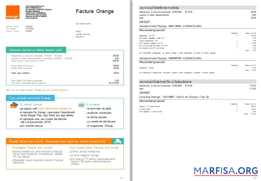 Молдова Orange Счёт за коммунальные услуги Счёт Версия 2 scr макет