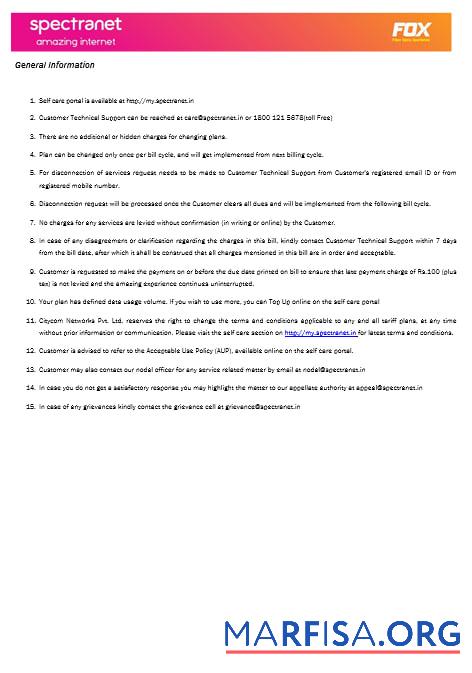 Нигерия Spectranet amazing internet internet Счёт за коммунальные услуги Счёт Word and PDF Форматы, 3 pages1 макет