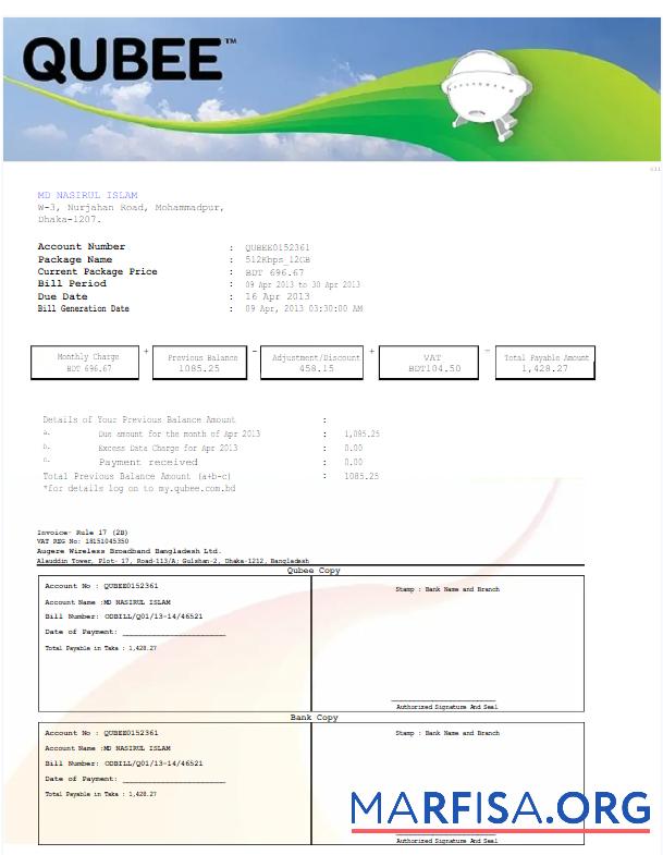 Высокое Качество Пакистан QUBEE Счёт за коммунальные услуги Счёт Word and PDF Шаблон