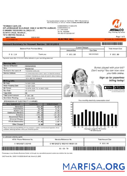 Премиум Филиппины Meralco Электричество Счёт за коммунальные услуги Счёт Шаблон in Word and PDF Формат