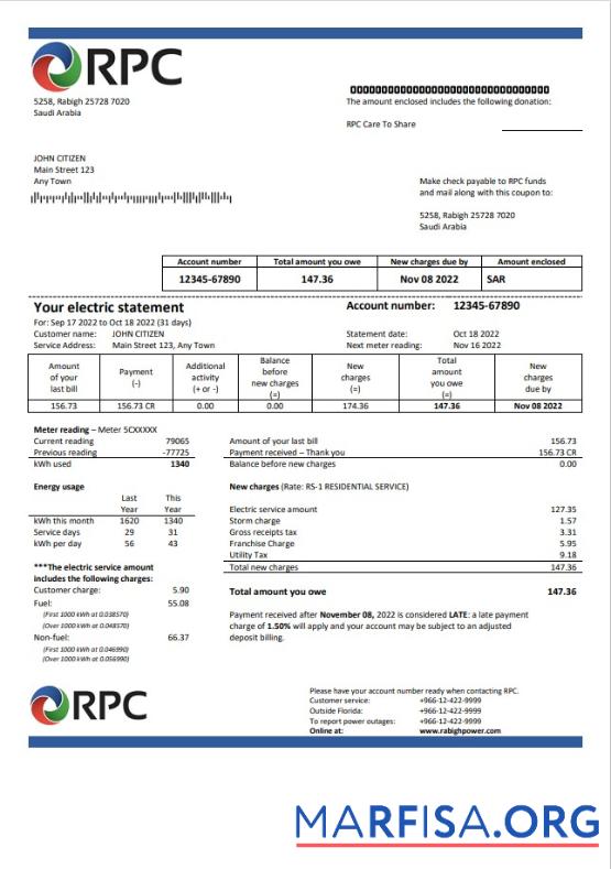 Реалистичный Саудовская Аравия Rabigh Power Компания Счёт за коммунальные услуги Счёт, Word and PDF Шаблон