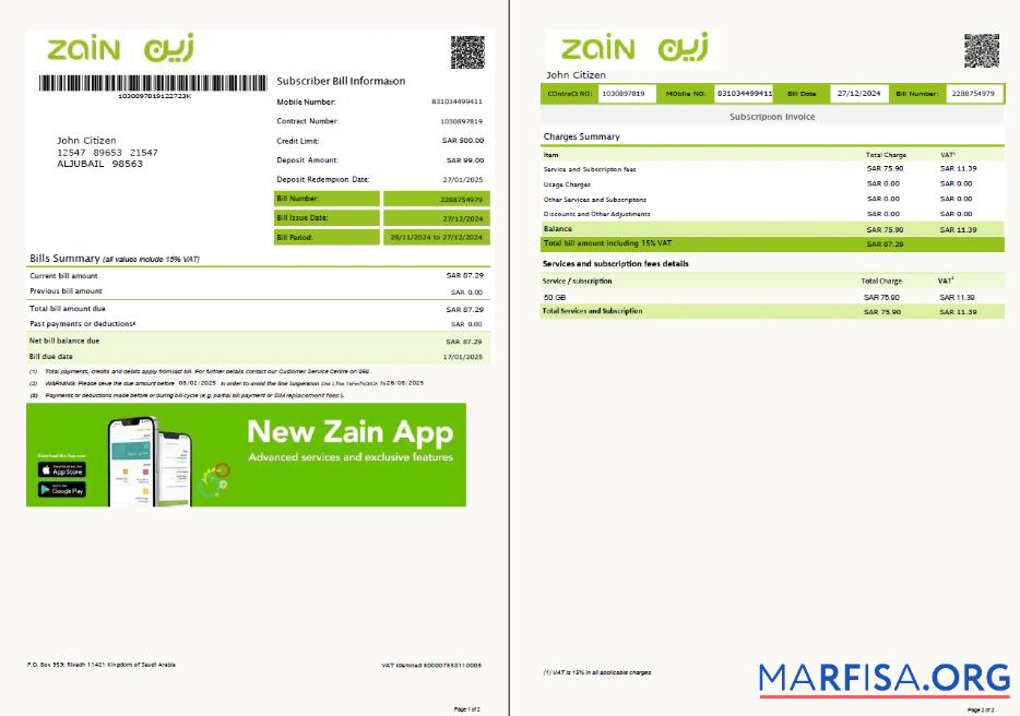Профессиональный Саудовская Аравия Zain Счёт за коммунальные услуги Счёт Шаблон in Word and PDF Форматы, 2 pages, Версия 2