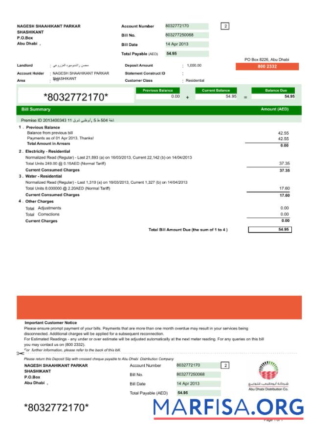 Профессиональный ОАЭ ABU DHABI DISTRIBUTION 7 CO. Счёт за коммунальные услуги Счёт Word and PDF Шаблон, Версия 2