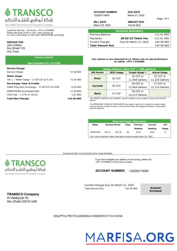 Редактируемый ОАЭ Abu Dhabi Transmission & Despatch Компания (TRANSCO) Счёт за коммунальные услуги Счёт Шаблон in Word and PDF Формат