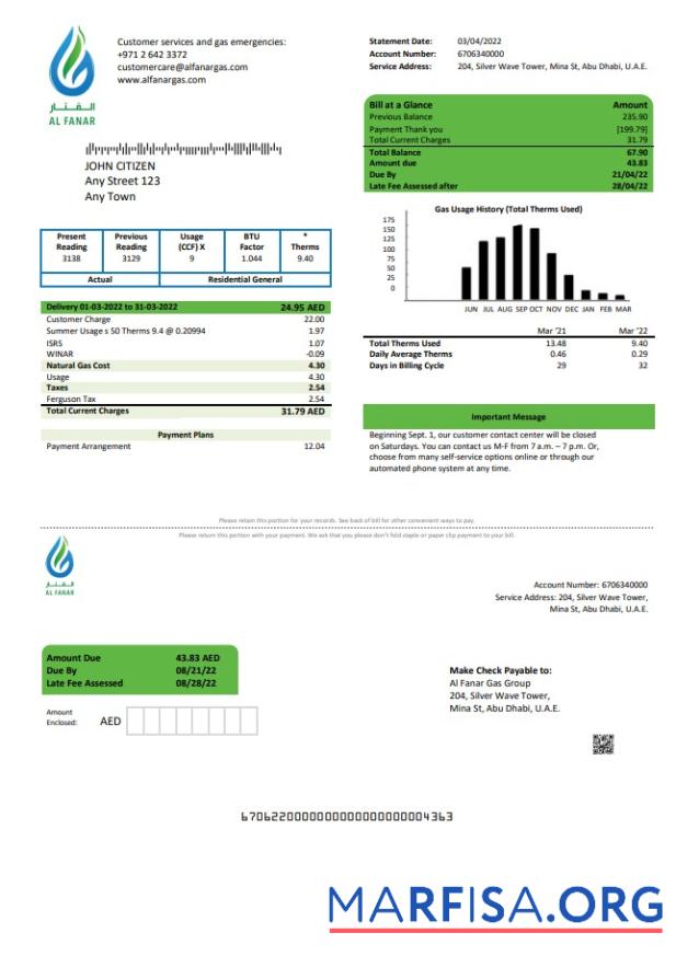 Премиум ОАЭ Al Fanar Газ Group Счёт за коммунальные услуги Счёт Шаблон in Word and PDF Формат
