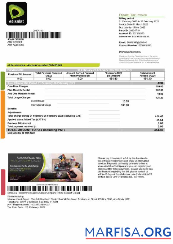 Профессиональный ОАЭ Etisalat Счёт за коммунальные услуги Счёт Шаблон in Word and PDF Формат