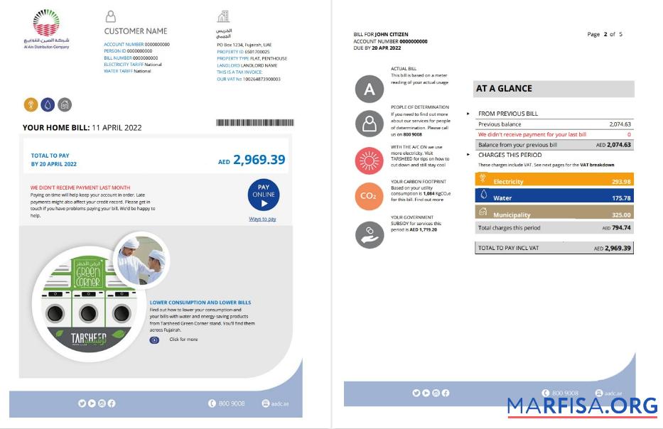 Редактируемый ОАЭ Fujairah Al Ain Distribution Co. Word and PDF Счёт за коммунальные услуги Счёт Шаблон (5 pages) 1 2
