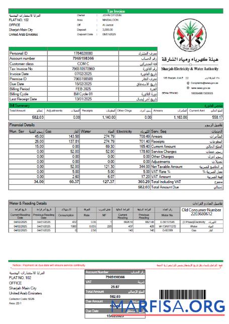 Высокое Качество ОАЭ Sharjah Электричество and Вода Authority Счёт за коммунальные услуги Счёт Шаблон in Word and PDF Форматы